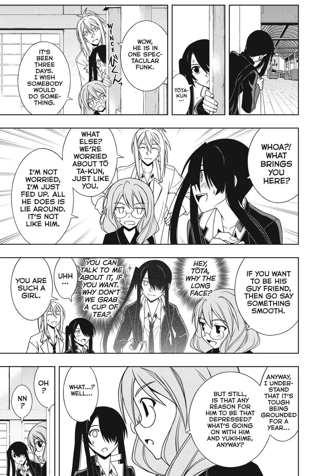 UQ Holder! Chapter 66 page 5 - Chapter 66: Define the Relationship