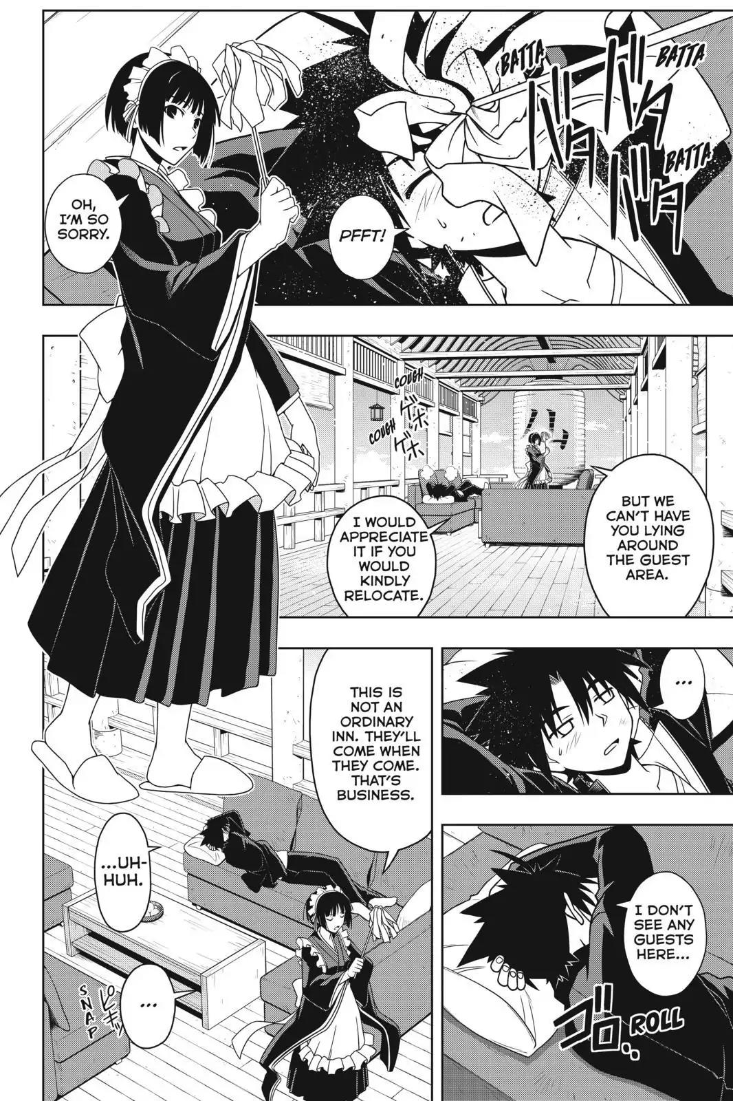 UQ Holder! Chapter 66 page 6 - Chapter 66: Define the Relationship