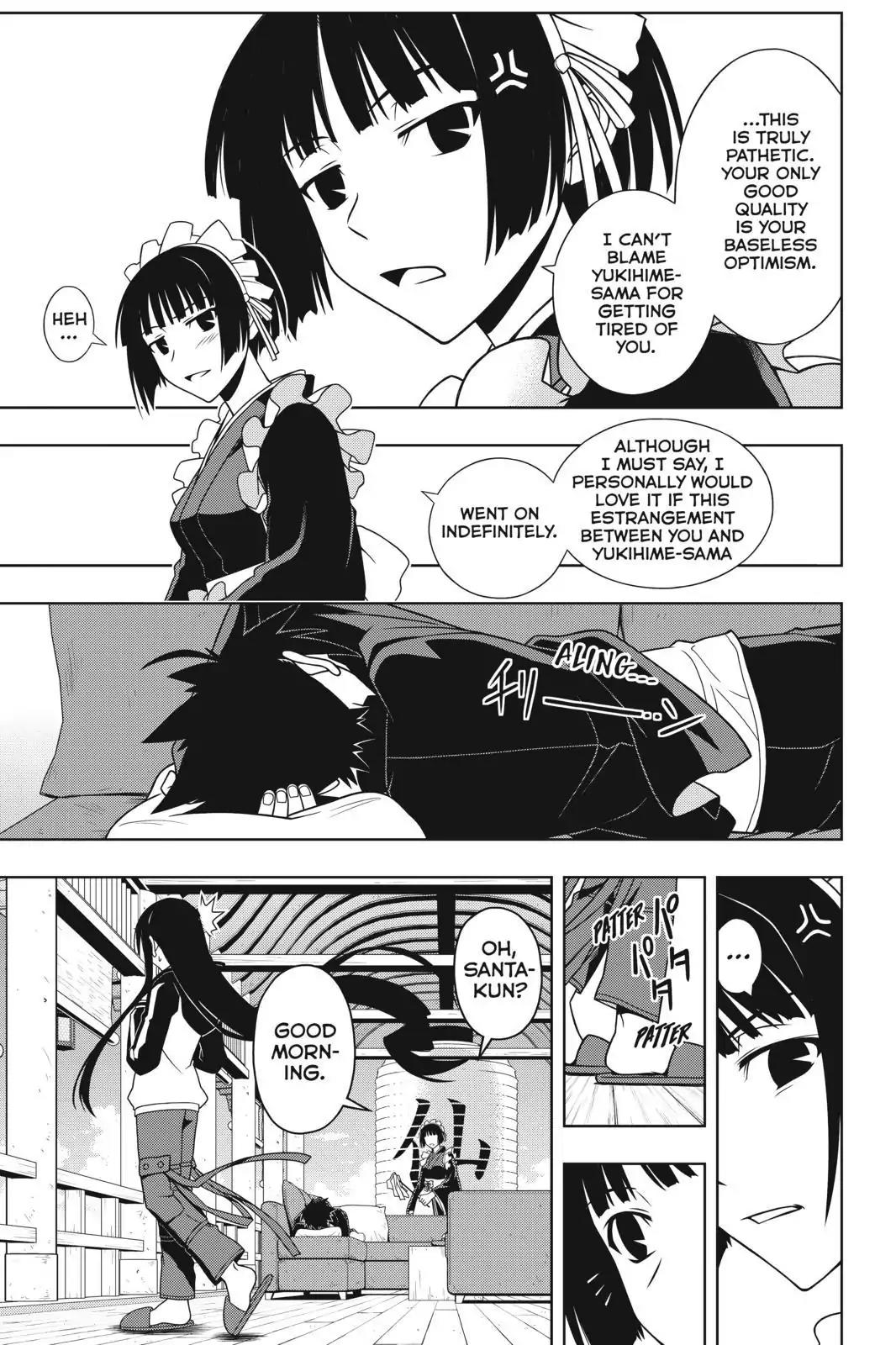 UQ Holder! Chapter 66 page 7 - Chapter 66: Define the Relationship