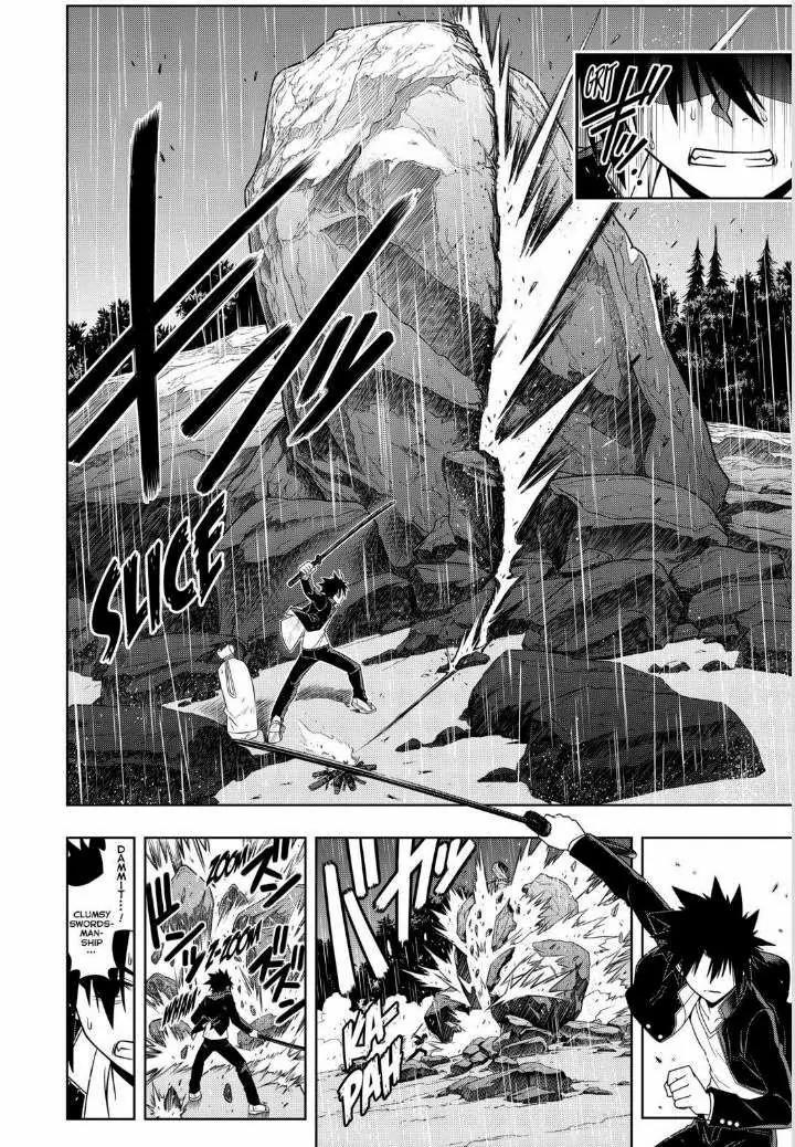 UQ Holder! Chapter 67 page 10 - Chapter 67: What If I Ran Away From Home?