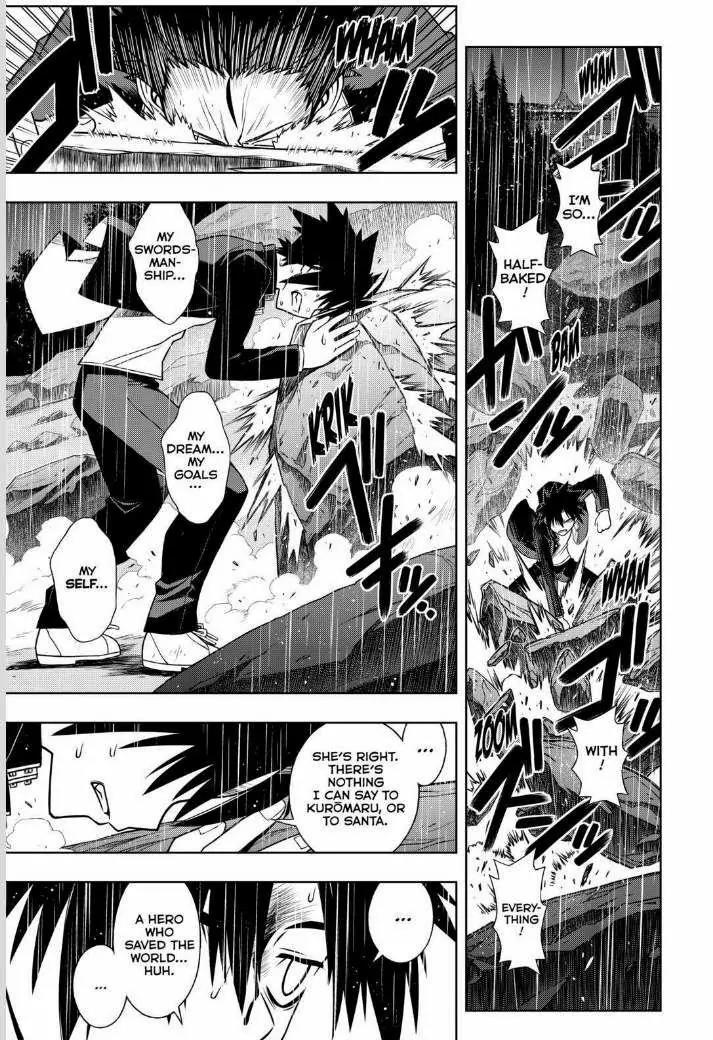 UQ Holder! Chapter 67 page 11 - Chapter 67: What If I Ran Away From Home?