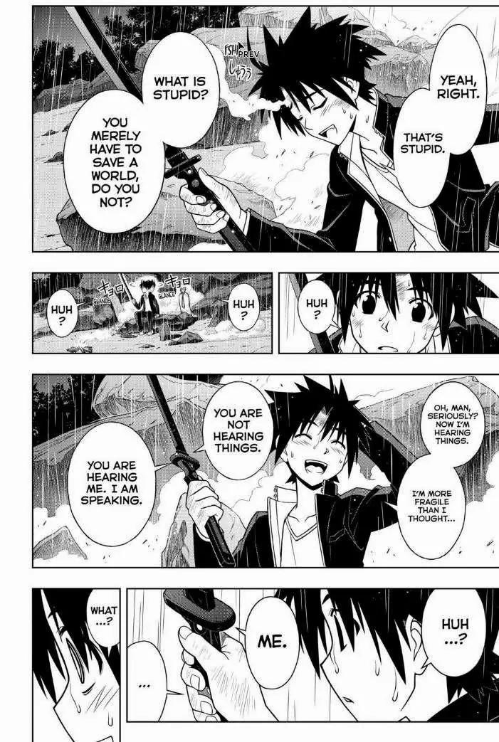 UQ Holder! Chapter 67 page 12 - Chapter 67: What If I Ran Away From Home?