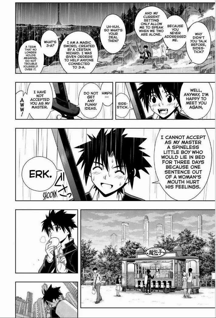 UQ Holder! Chapter 67 page 14 - Chapter 67: What If I Ran Away From Home?