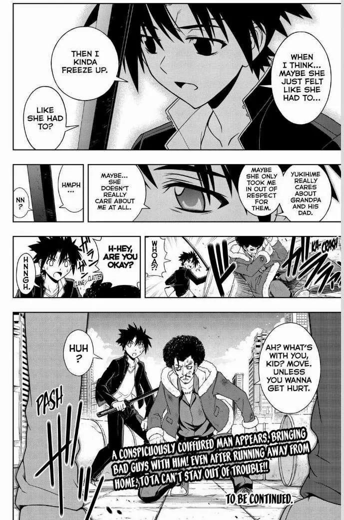UQ Holder! Chapter 67 page 16 - Chapter 67: What If I Ran Away From Home?