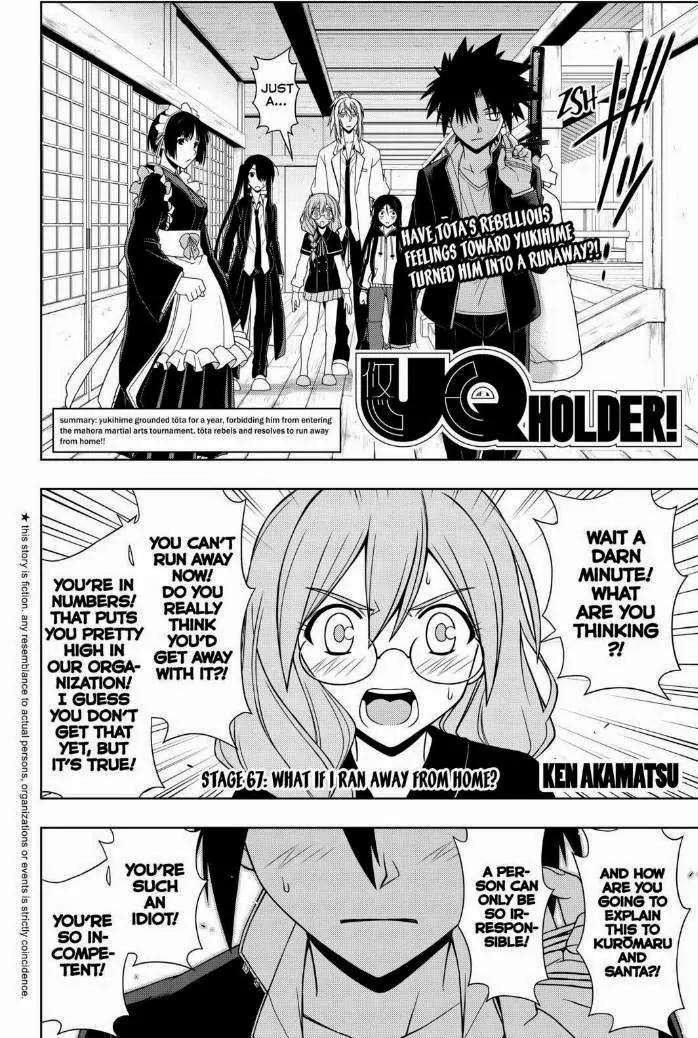 UQ Holder! Chapter 67 page 2 - Chapter 67: What If I Ran Away From Home?