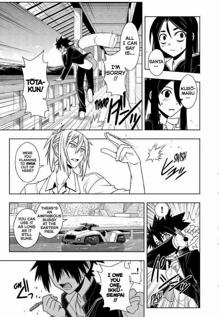 UQ Holder! Chapter 67 page 3 - Chapter 67: What If I Ran Away From Home?
