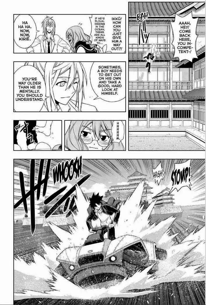 UQ Holder! Chapter 67 page 4 - Chapter 67: What If I Ran Away From Home?