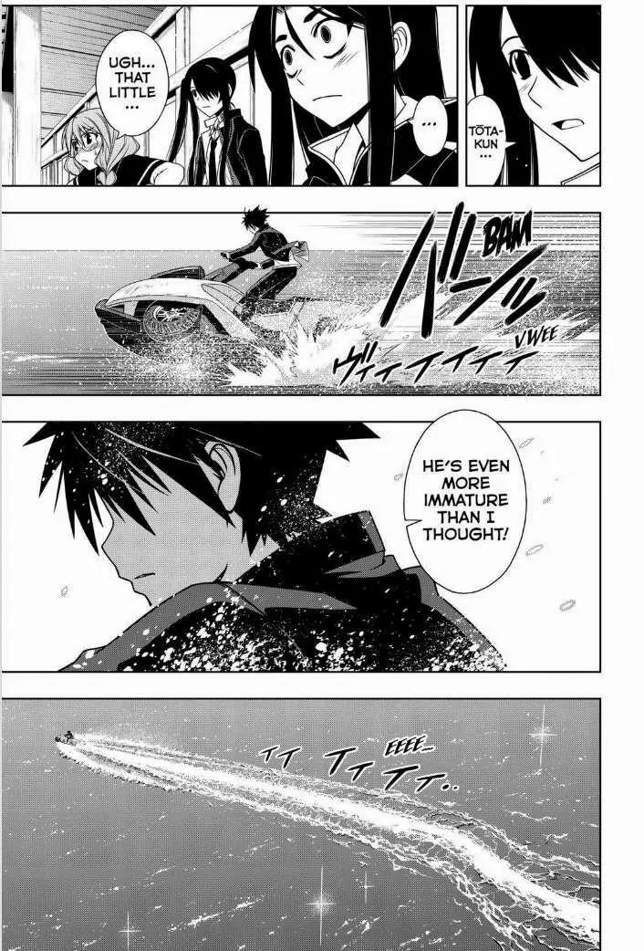 UQ Holder! Chapter 67 page 5 - Chapter 67: What If I Ran Away From Home?