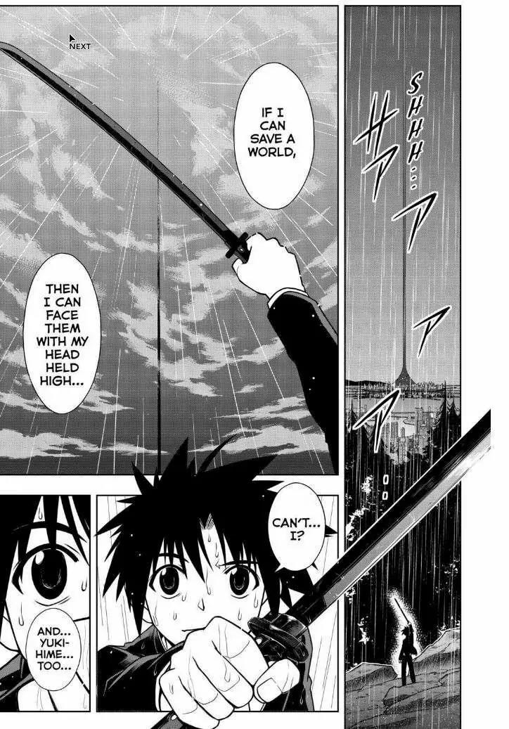 UQ Holder! Chapter 67 page 9 - Chapter 67: What If I Ran Away From Home?