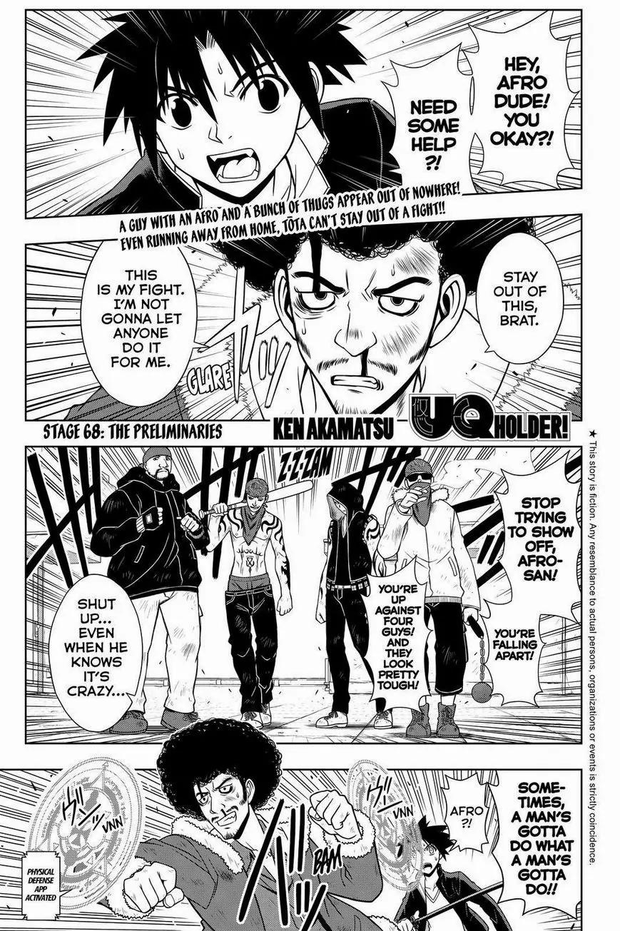 UQ Holder! Chapter 68 page 1 - Chapter 68: The Preliminaries