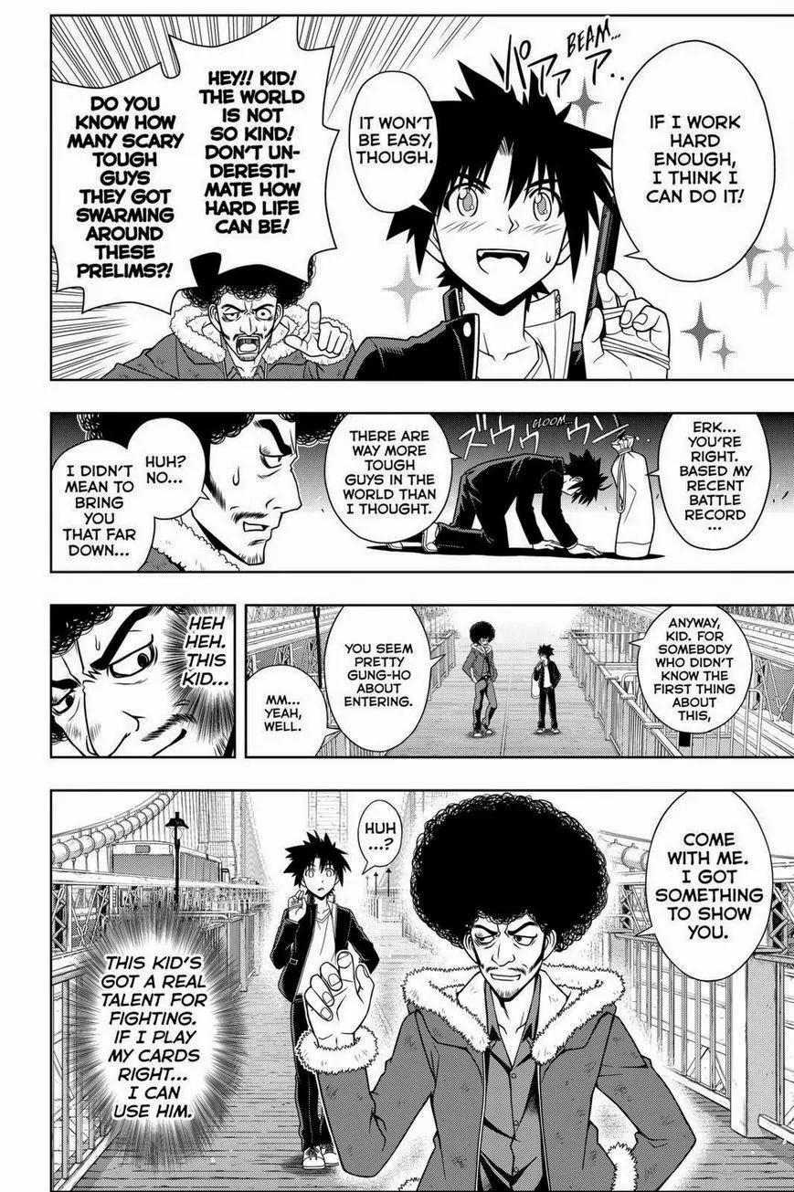 UQ Holder! Chapter 68 page 10 - Chapter 68: The Preliminaries