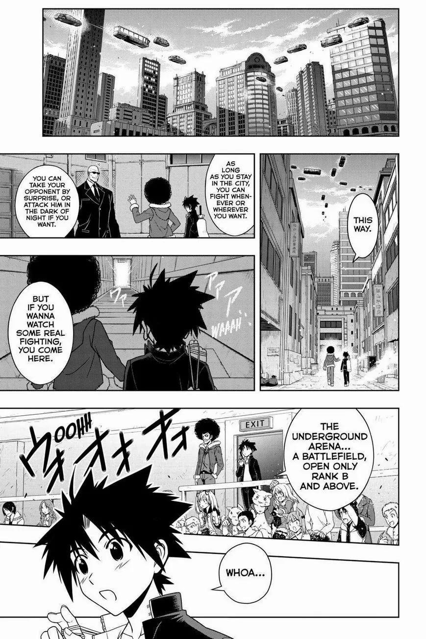 UQ Holder! Chapter 68 page 11 - Chapter 68: The Preliminaries