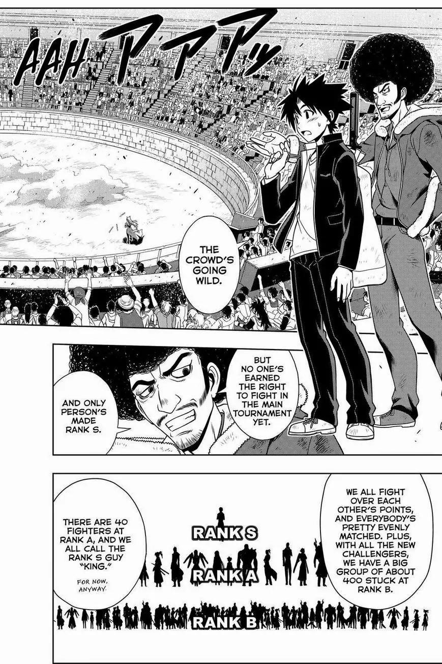 UQ Holder! Chapter 68 page 12 - Chapter 68: The Preliminaries