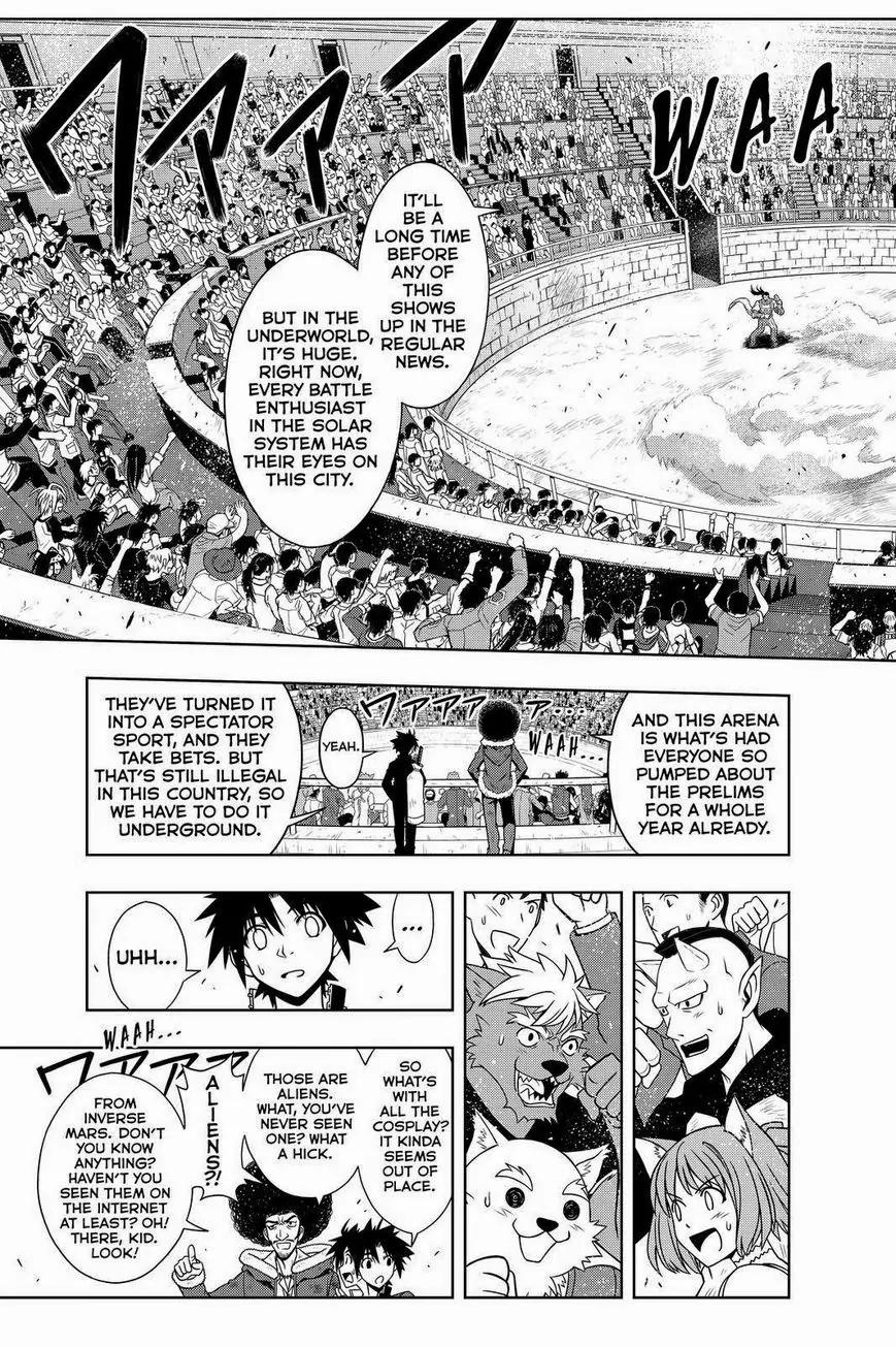 UQ Holder! Chapter 68 page 13 - Chapter 68: The Preliminaries