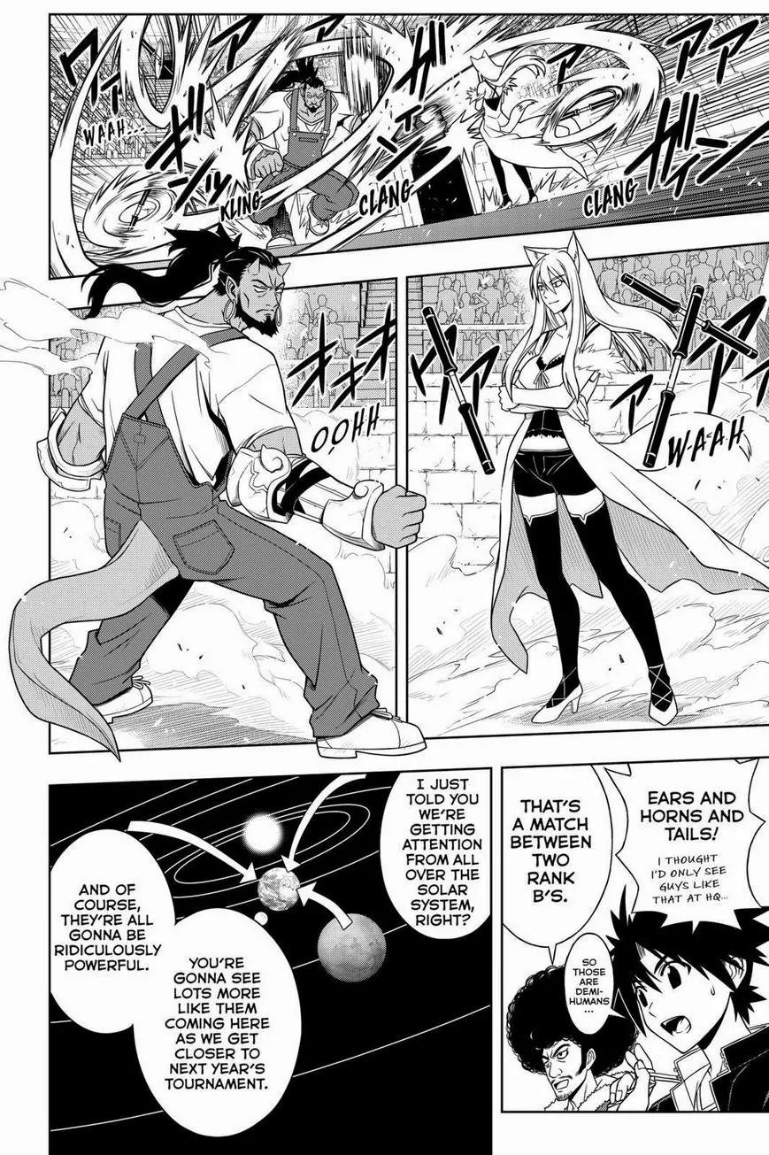 UQ Holder! Chapter 68 page 14 - Chapter 68: The Preliminaries