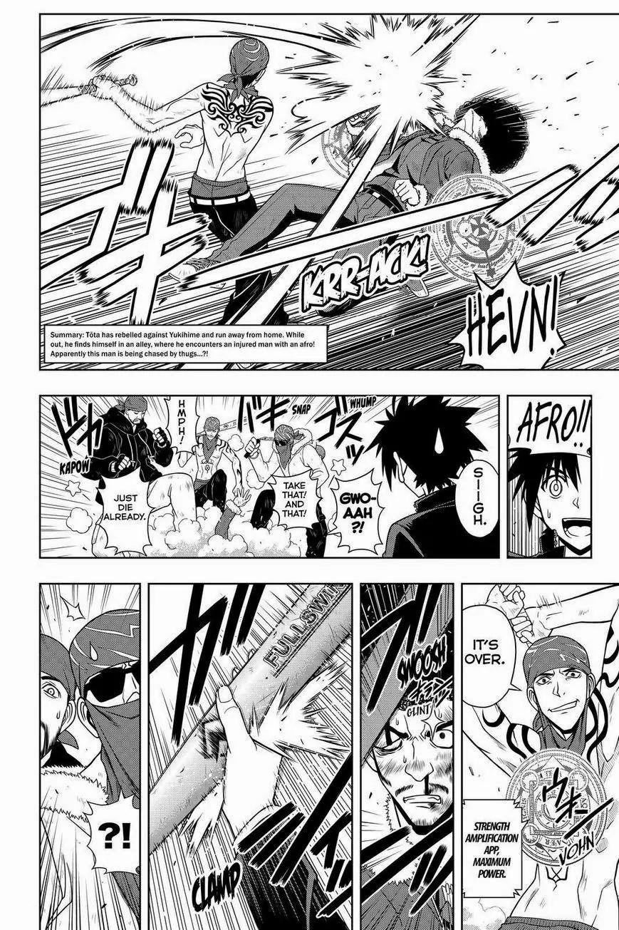 UQ Holder! Chapter 68 page 2 - Chapter 68: The Preliminaries