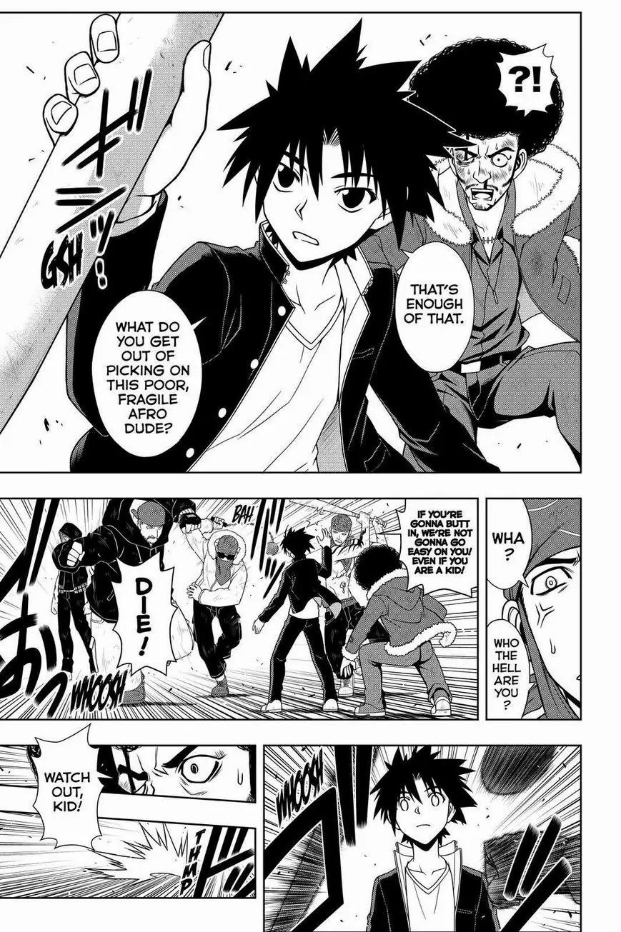 UQ Holder! Chapter 68 page 3 - Chapter 68: The Preliminaries
