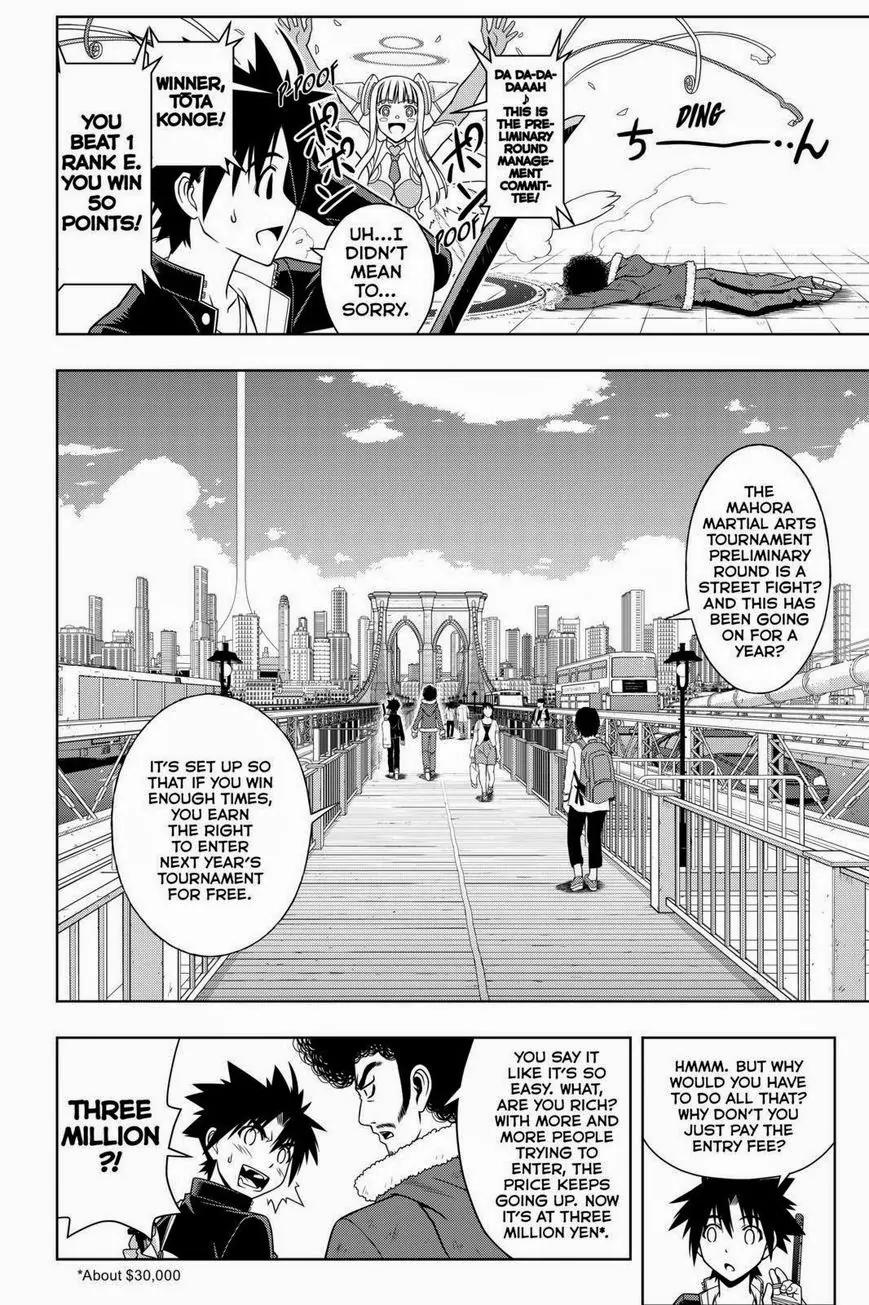 UQ Holder! Chapter 68 page 8 - Chapter 68: The Preliminaries