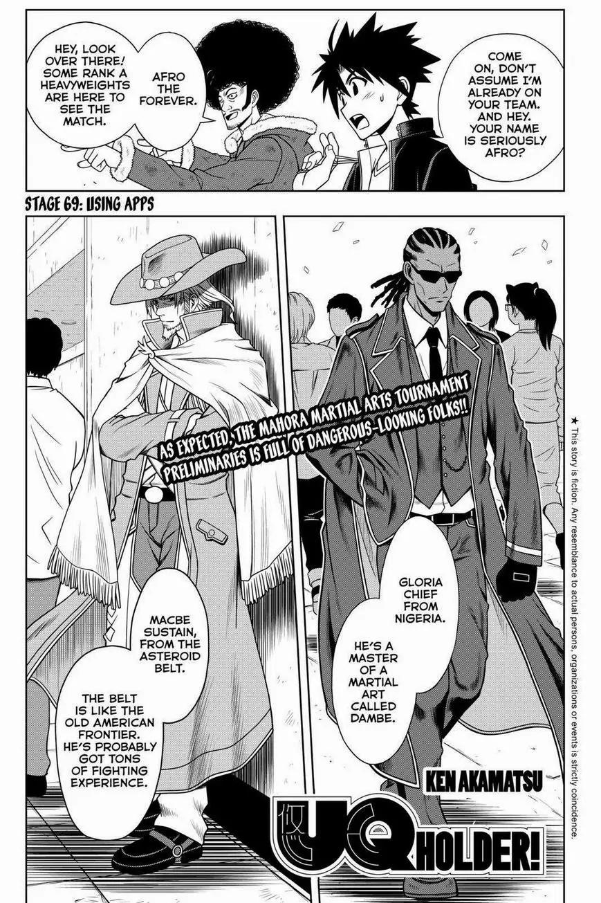 UQ Holder! Chapter 69 page 1 - Chapter 69: Using Apps