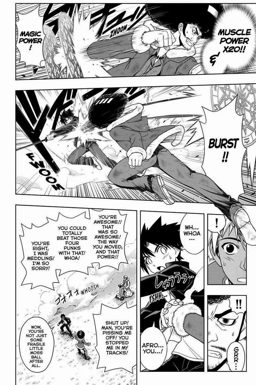 UQ Holder! Chapter 69 page 10 - Chapter 69: Using Apps
