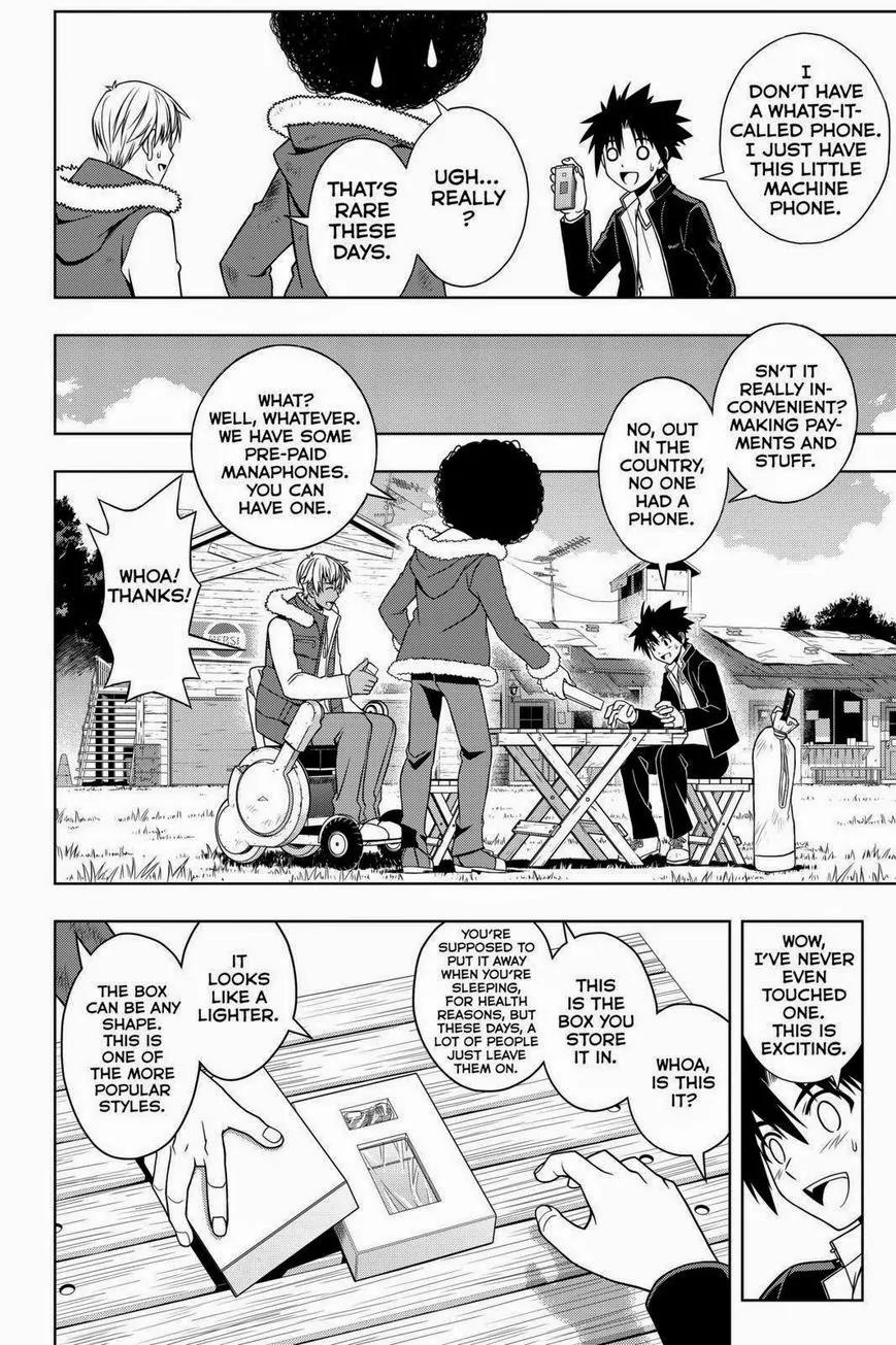 UQ Holder! Chapter 69 page 12 - Chapter 69: Using Apps