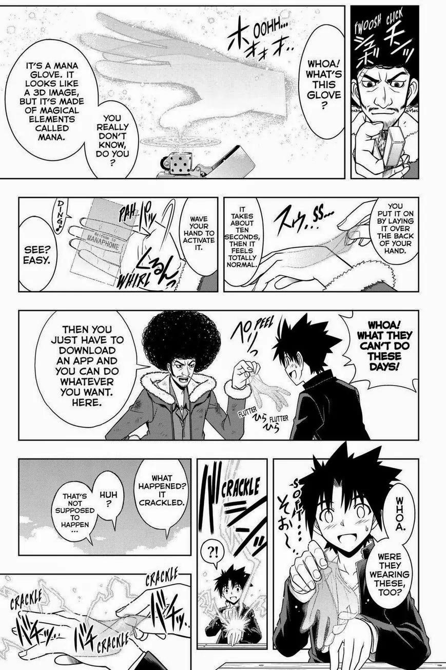 UQ Holder! Chapter 69 page 13 - Chapter 69: Using Apps
