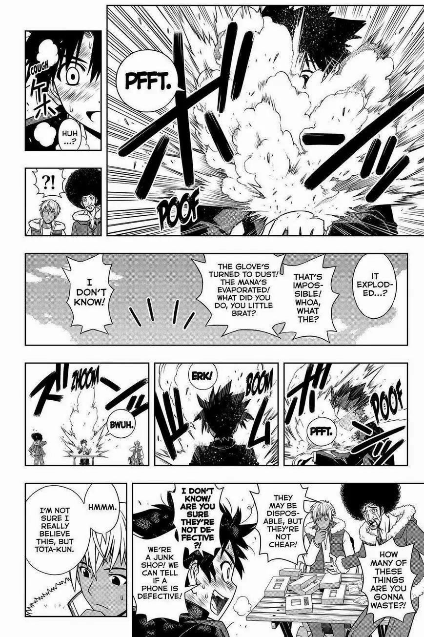 UQ Holder! Chapter 69 page 14 - Chapter 69: Using Apps