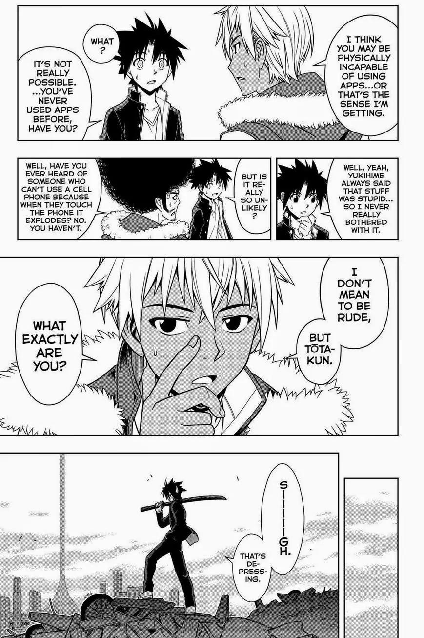 UQ Holder! Chapter 69 page 15 - Chapter 69: Using Apps