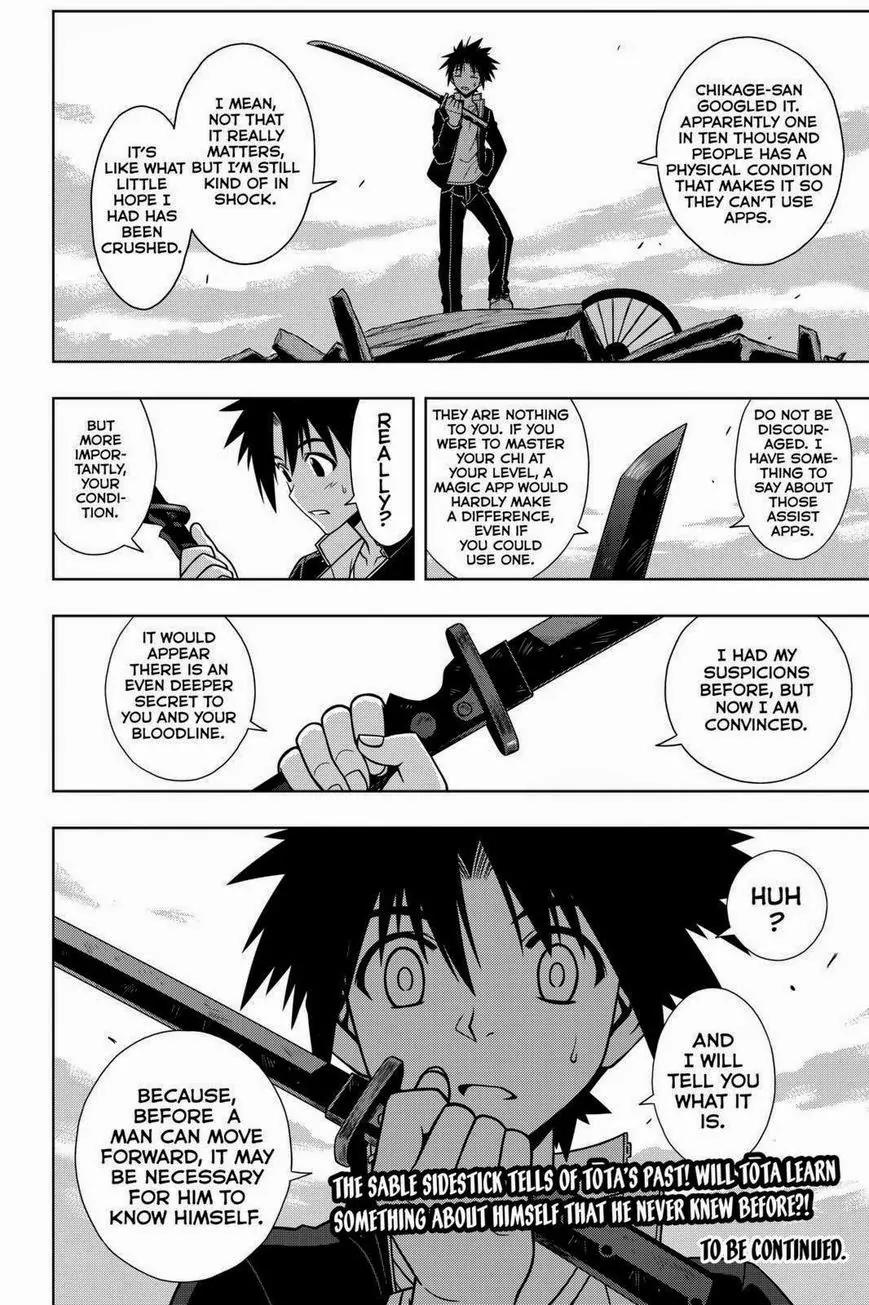 UQ Holder! Chapter 69 page 16 - Chapter 69: Using Apps