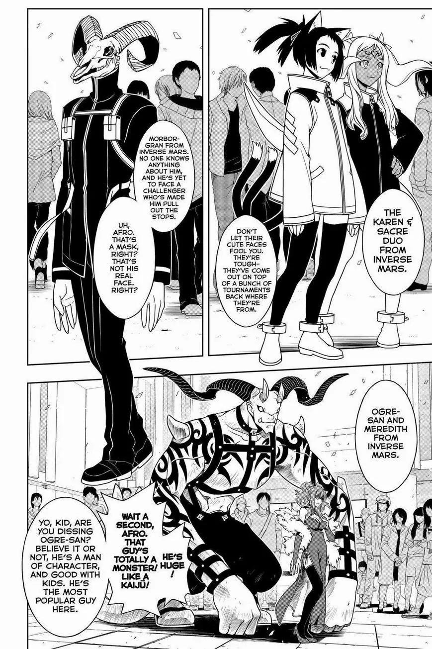 UQ Holder! Chapter 69 page 2 - Chapter 69: Using Apps