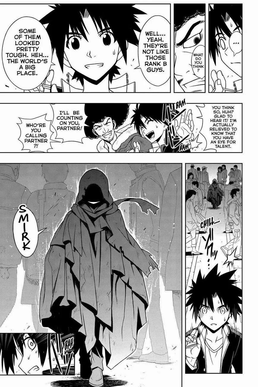 UQ Holder! Chapter 69 page 3 - Chapter 69: Using Apps