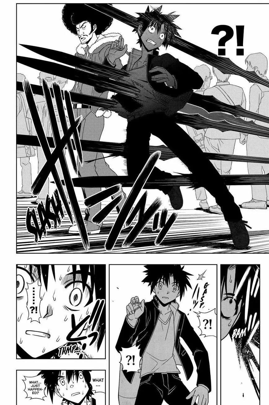UQ Holder! Chapter 69 page 4 - Chapter 69: Using Apps