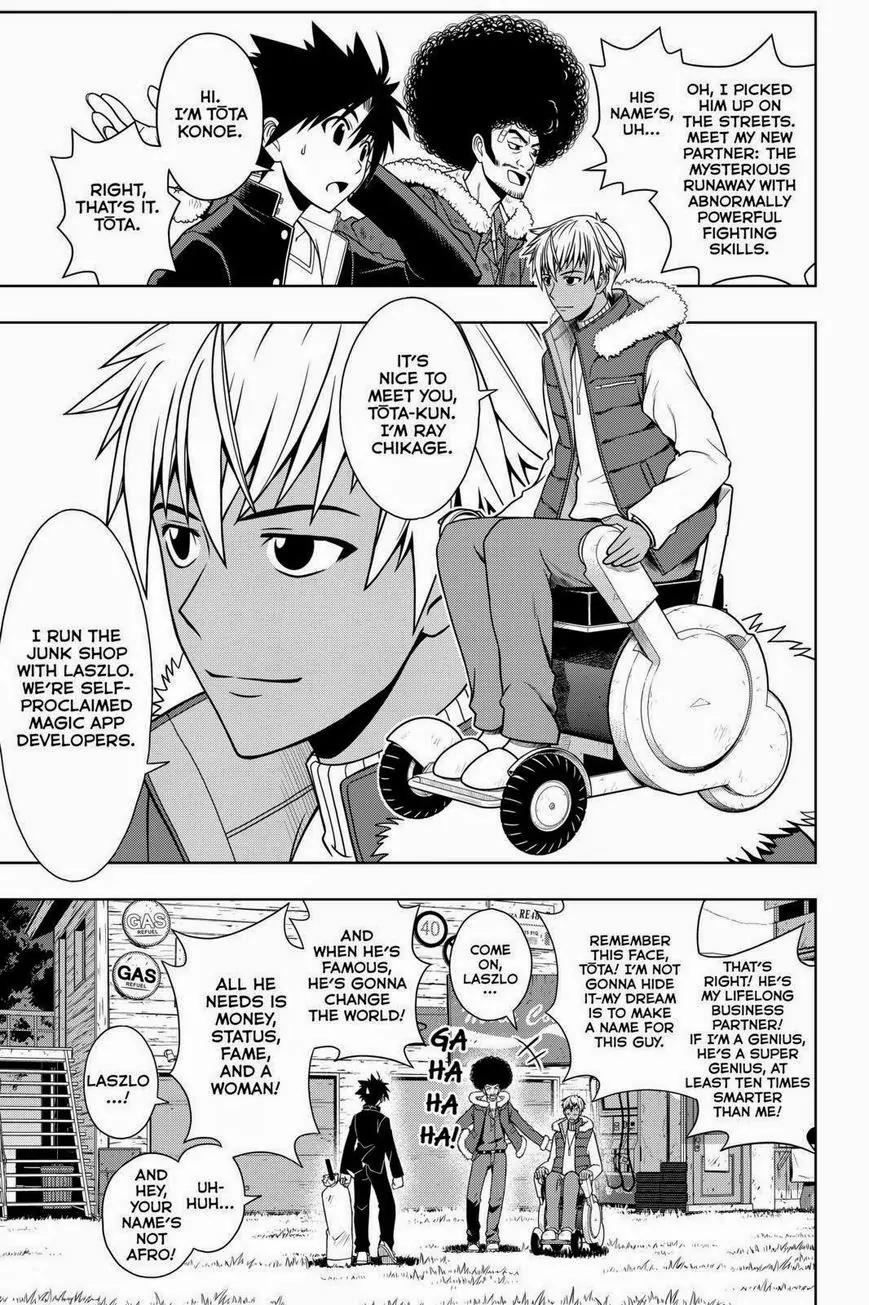 UQ Holder! Chapter 69 page 7 - Chapter 69: Using Apps