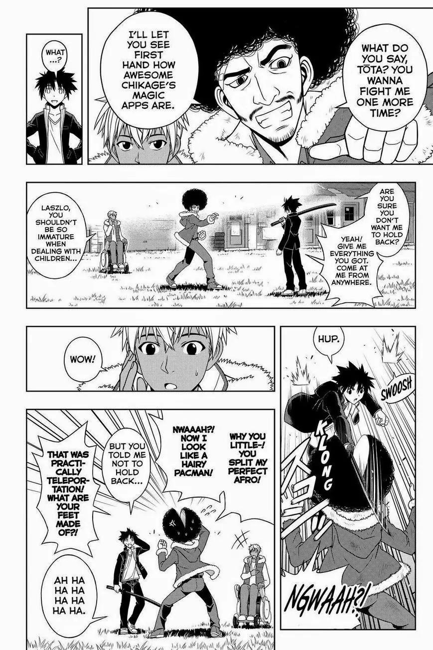 UQ Holder! Chapter 69 page 8 - Chapter 69: Using Apps