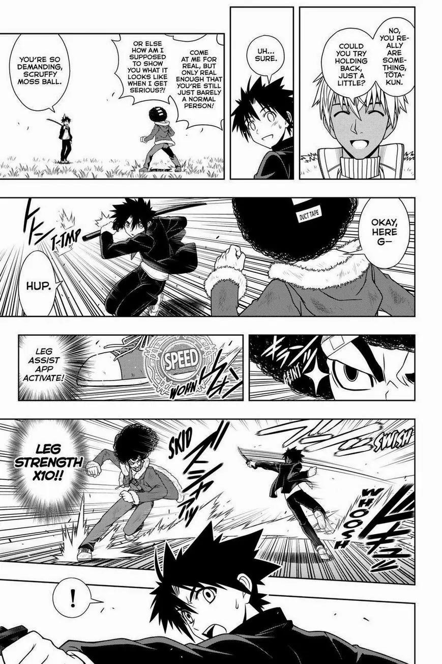 UQ Holder! Chapter 69 page 9 - Chapter 69: Using Apps