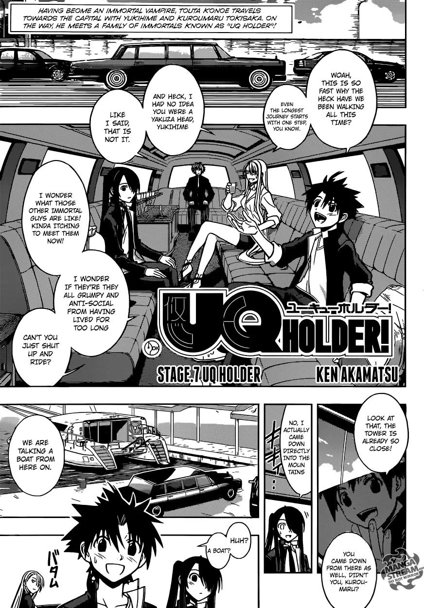 UQ Holder! Chapter 7 page 1 - Chapter 7 : UQ Holder