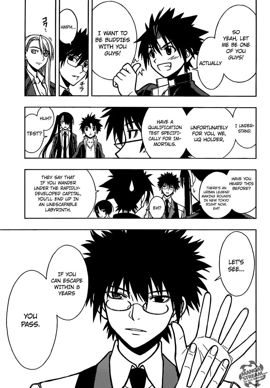UQ Holder! Chapter 7 page 10 - Chapter 7 : UQ Holder