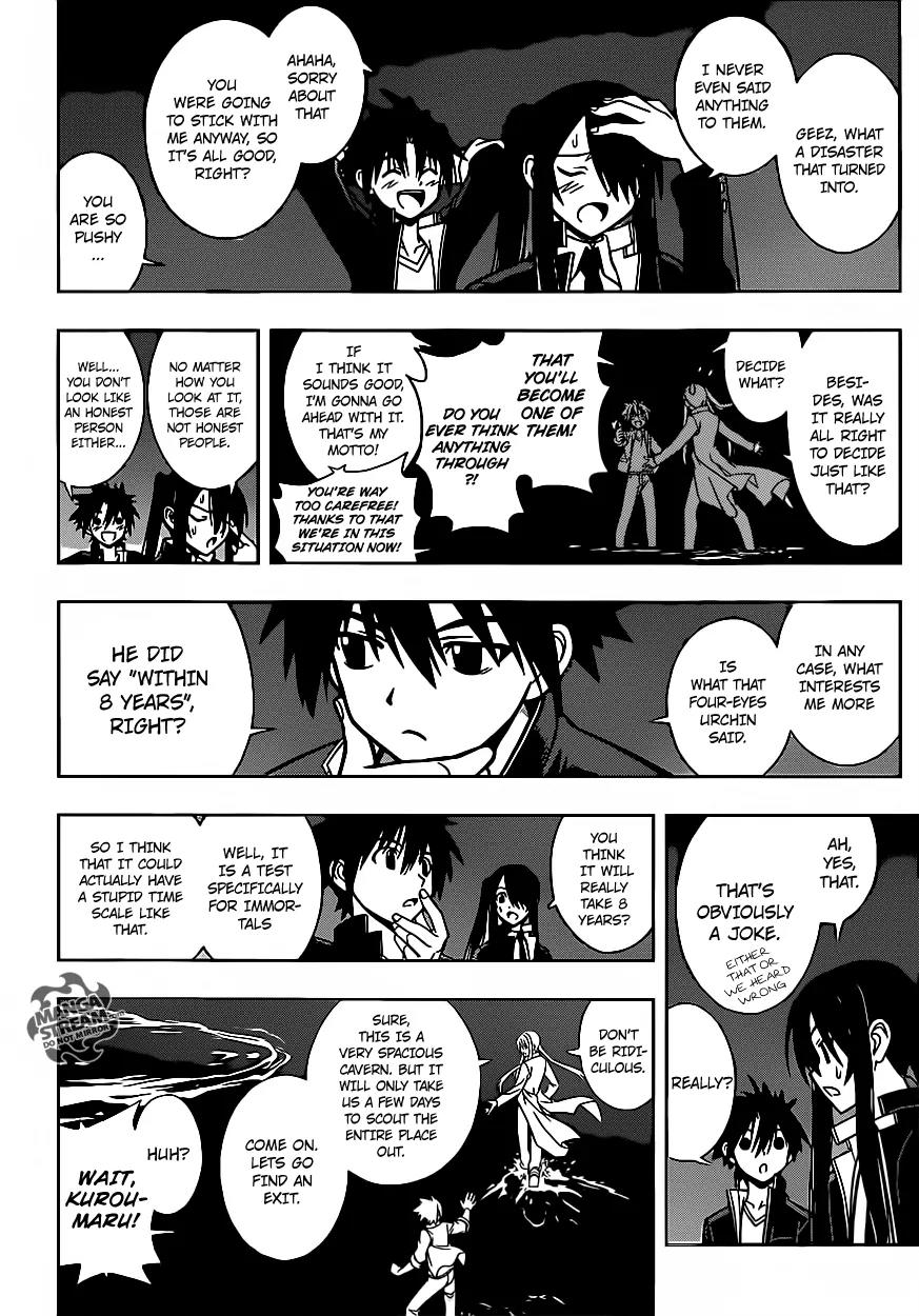 UQ Holder! Chapter 7 page 13 - Chapter 7 : UQ Holder