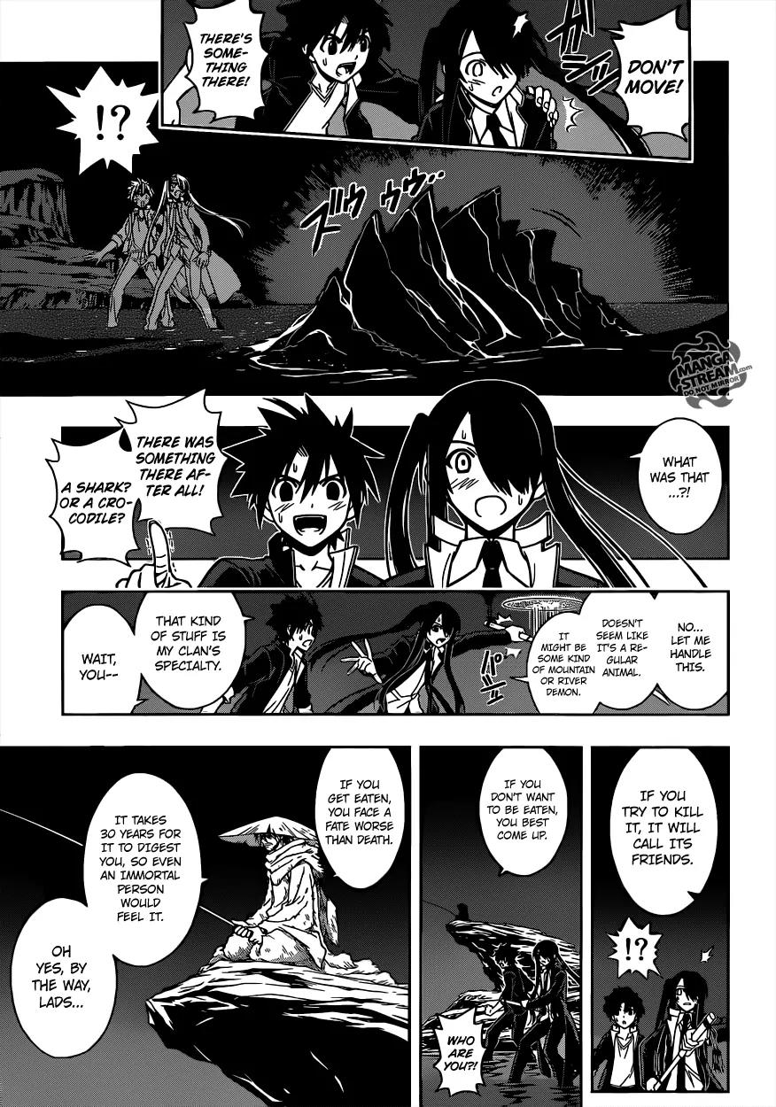 UQ Holder! Chapter 7 page 14 - Chapter 7 : UQ Holder