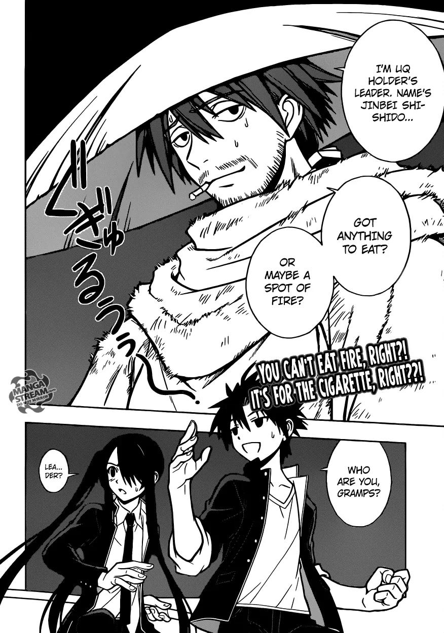 UQ Holder! Chapter 7 page 15 - Chapter 7 : UQ Holder