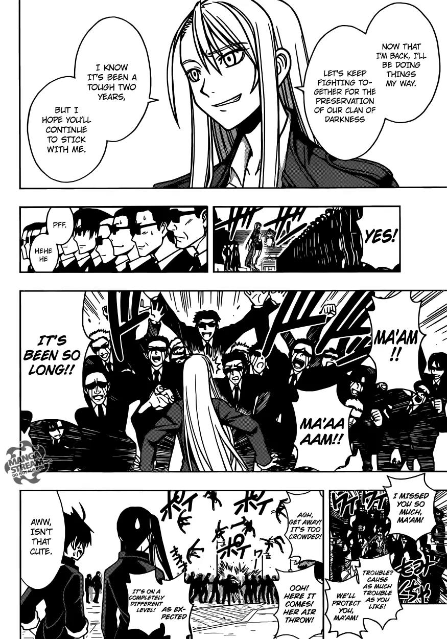 UQ Holder! Chapter 7 page 5 - Chapter 7 : UQ Holder