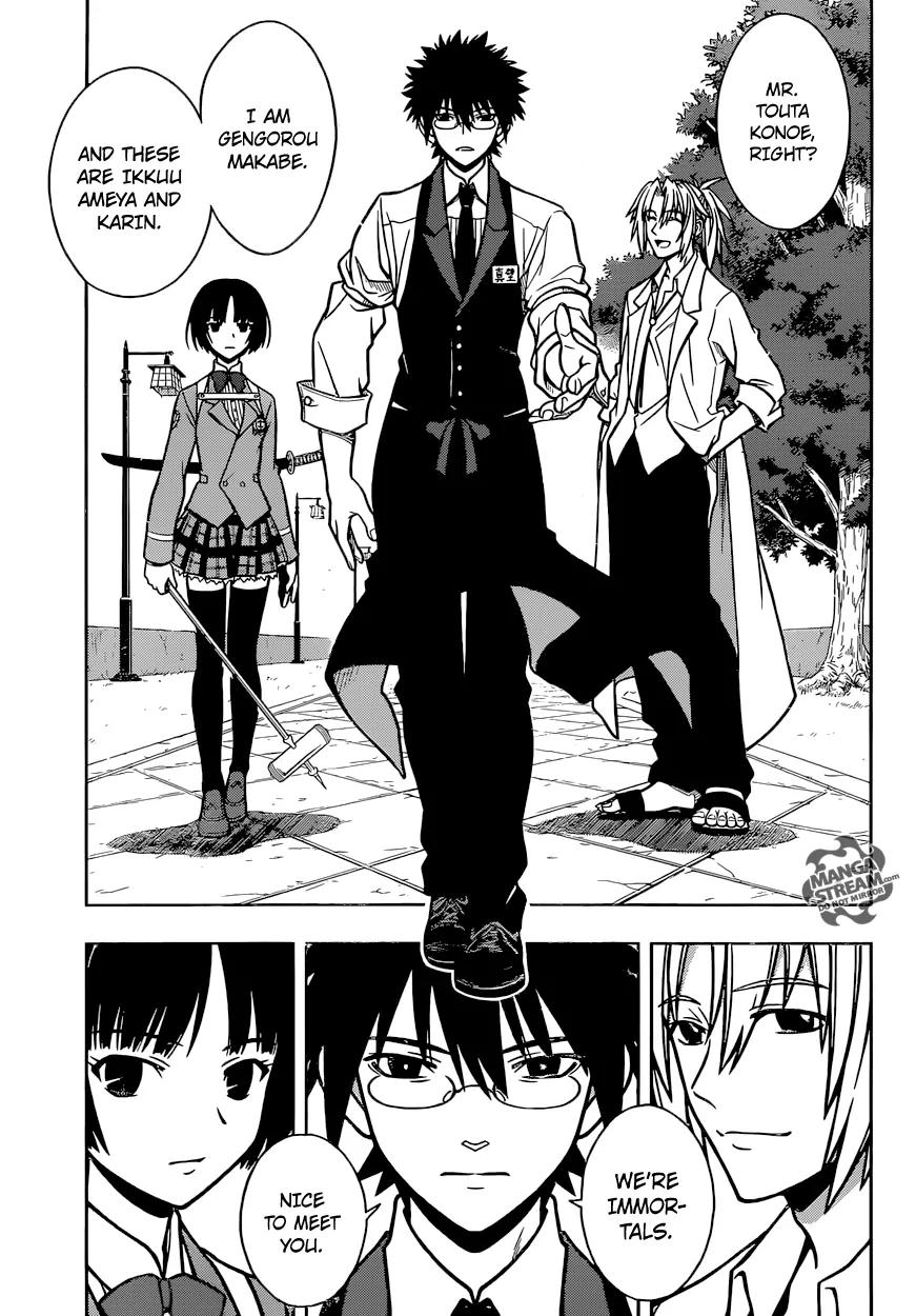 UQ Holder! Chapter 7 page 8 - Chapter 7 : UQ Holder
