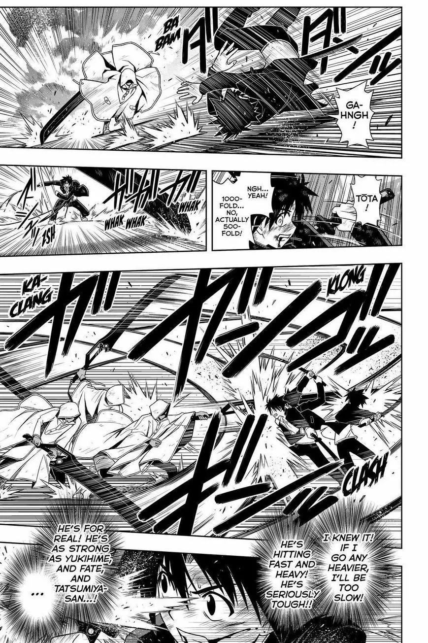 UQ Holder! Chapter 70 page 11 - Chapter 70: Attacker