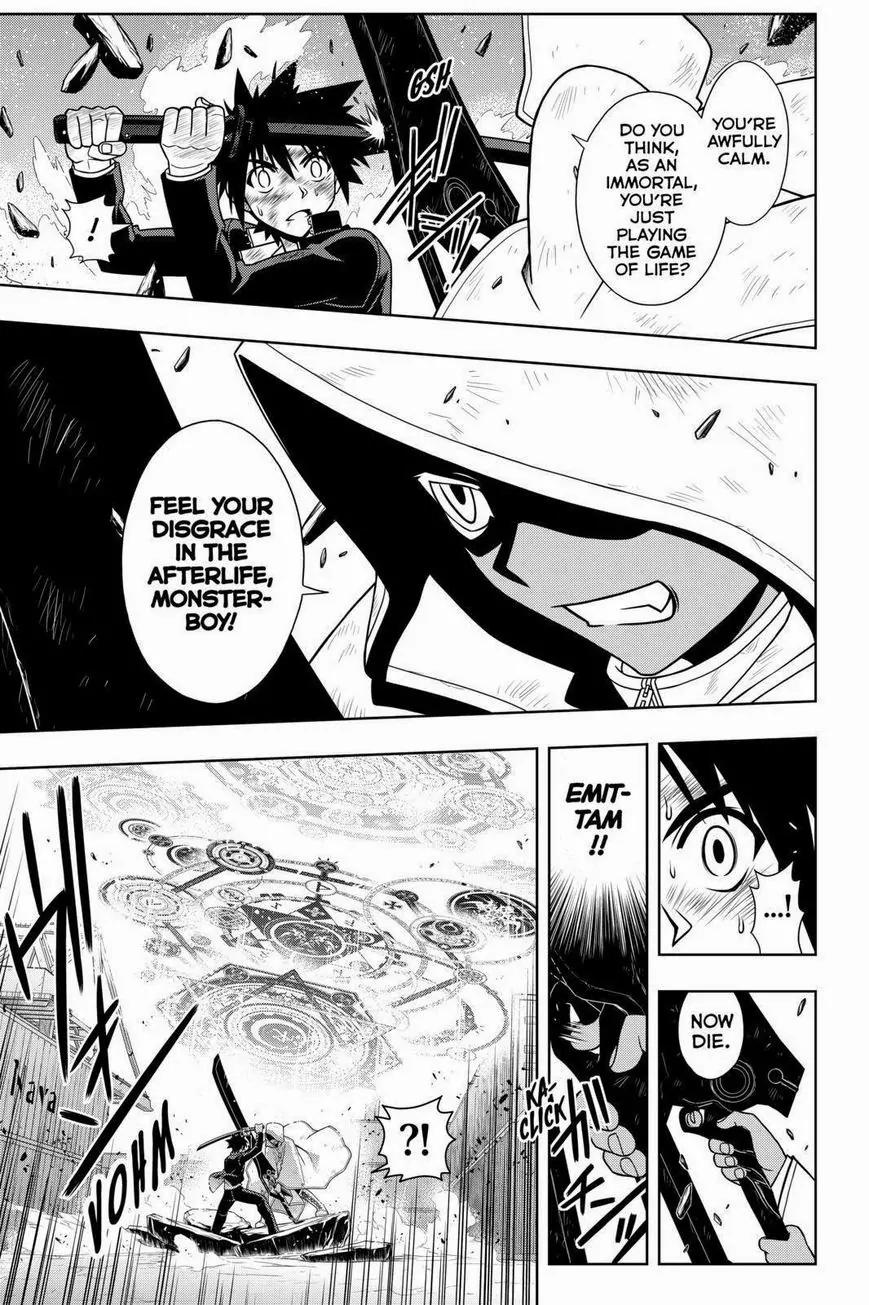 UQ Holder! Chapter 70 page 13 - Chapter 70: Attacker