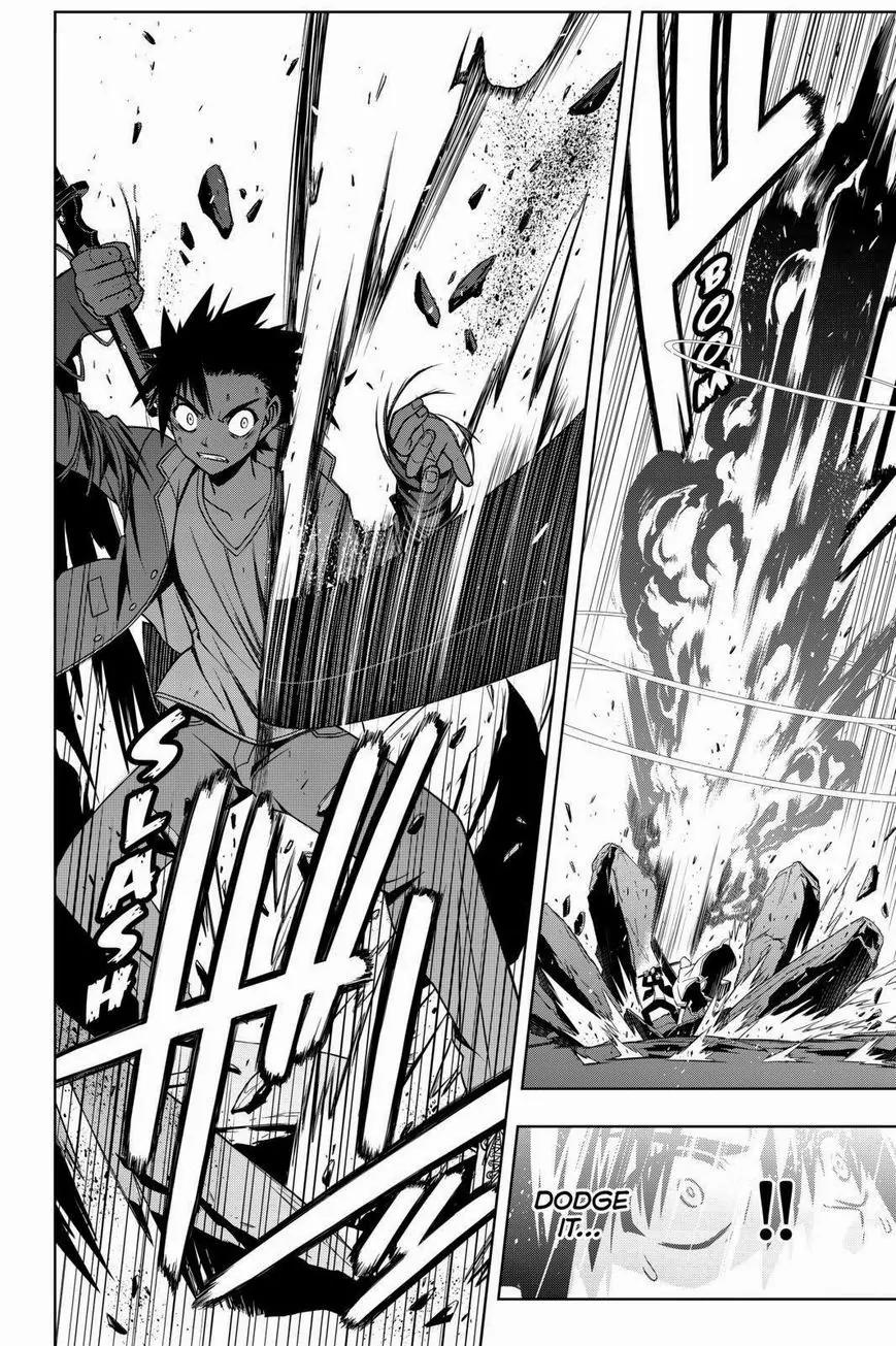 UQ Holder! Chapter 70 page 14 - Chapter 70: Attacker