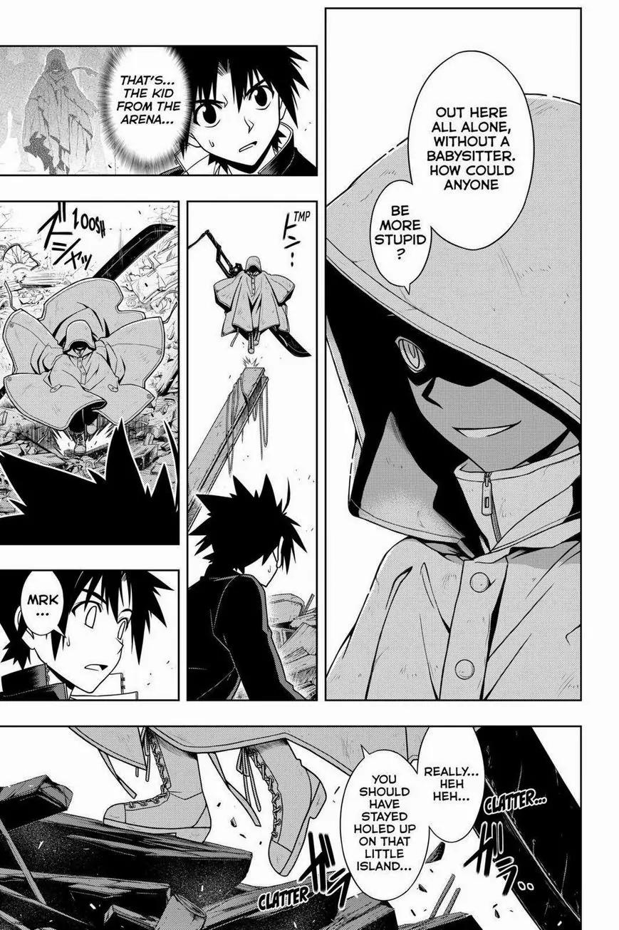 UQ Holder! Chapter 70 page 3 - Chapter 70: Attacker