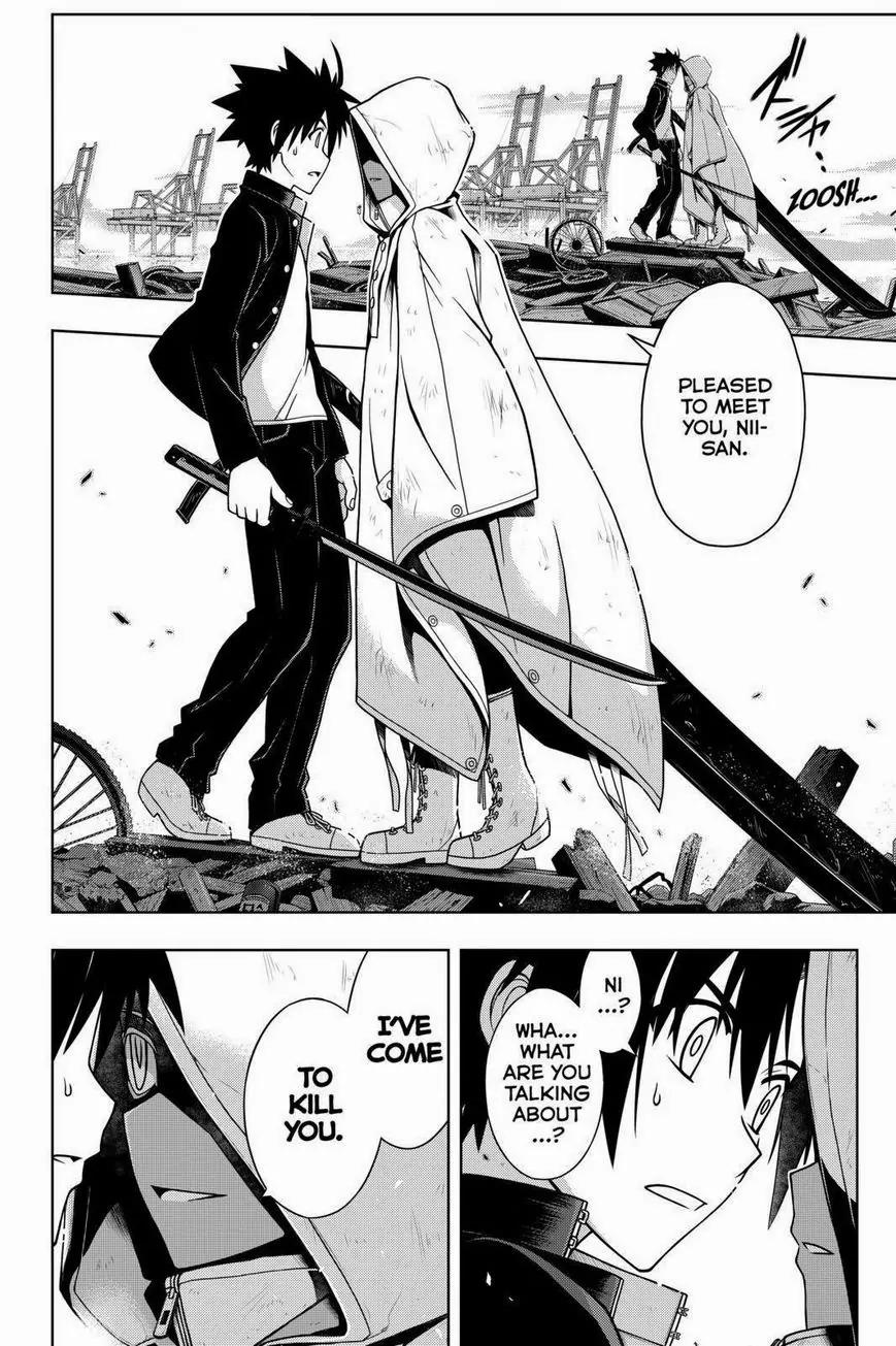 UQ Holder! Chapter 70 page 4 - Chapter 70: Attacker