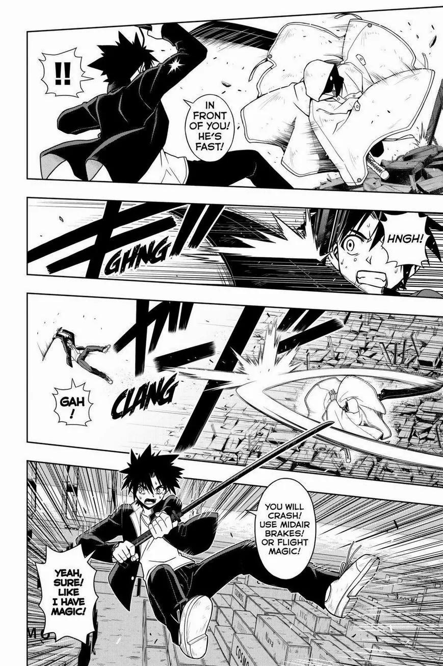 UQ Holder! Chapter 70 page 6 - Chapter 70: Attacker