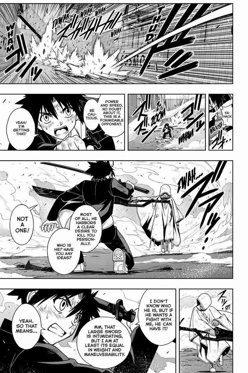 UQ Holder! Chapter 70 page 7 - Chapter 70: Attacker