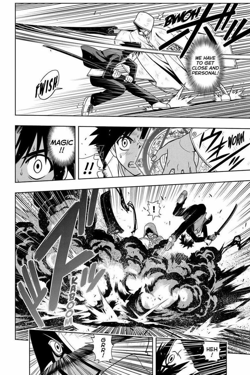 UQ Holder! Chapter 70 page 8 - Chapter 70: Attacker